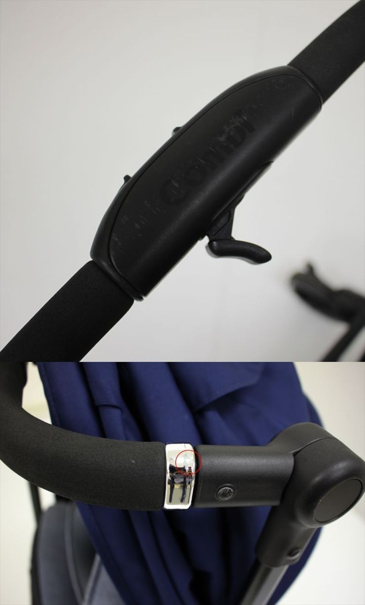 クリーニング済み