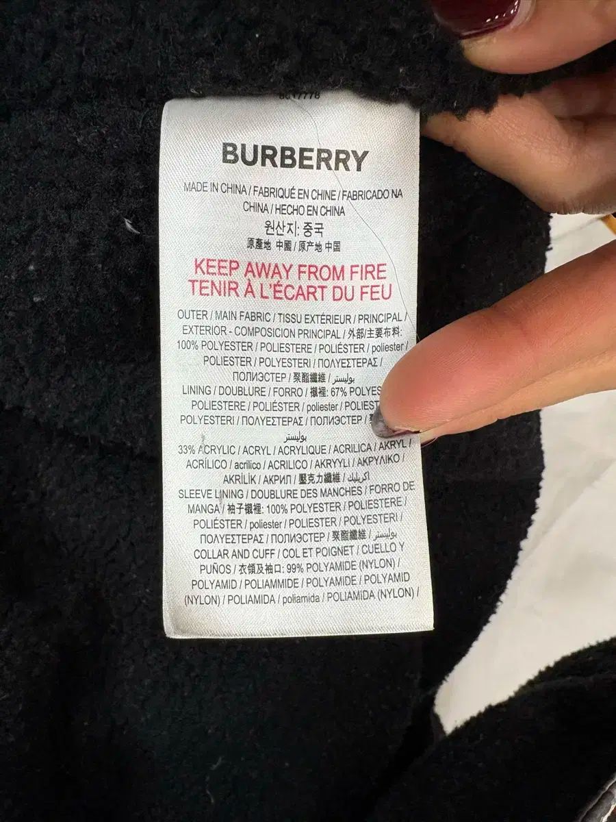  バーバリー キッズ フード ダウン 7 8歳 その他 ジャケット ブルゾン