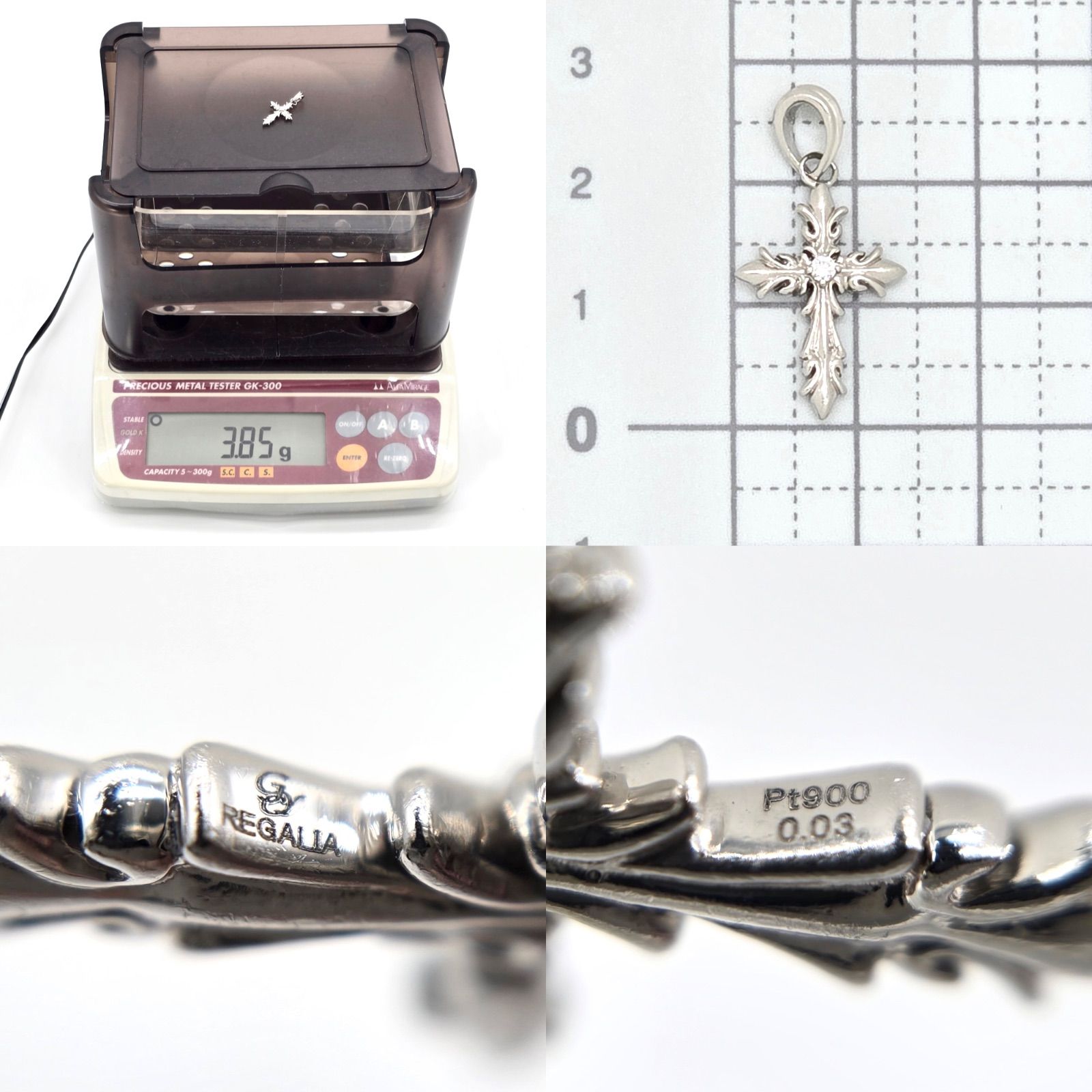 YUKIZAKI ゆきざき レガリア プラチナ ダイヤモンド ペンダントトップ