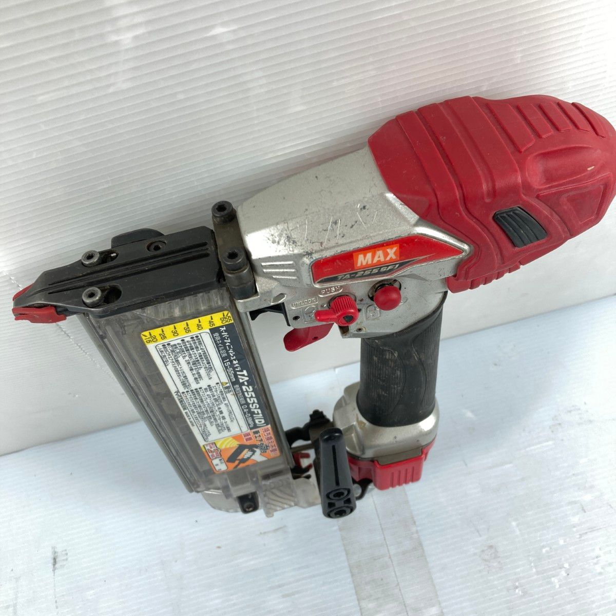 MAX マックス 常圧 15 55mm スーパーフィニッシュネイラ ケース付 TA-255SF1 D レッド