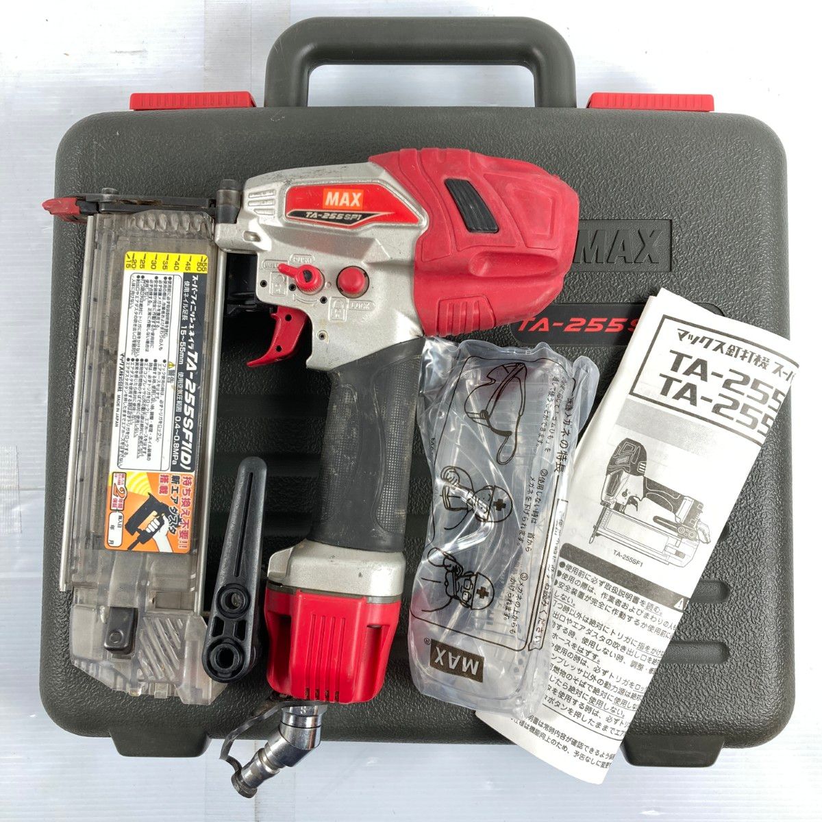 MAX マックス 常圧 15 55mm スーパーフィニッシュネイラ ケース付 TA-255SF1 D レッド