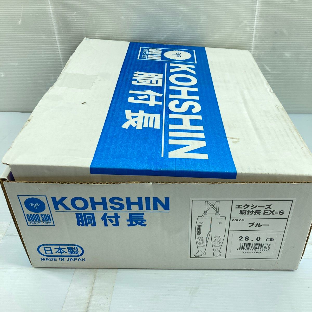  KOHSHIN 胴付長 28 0 cm EX 6 ブルー その他 電動工具 エア工具