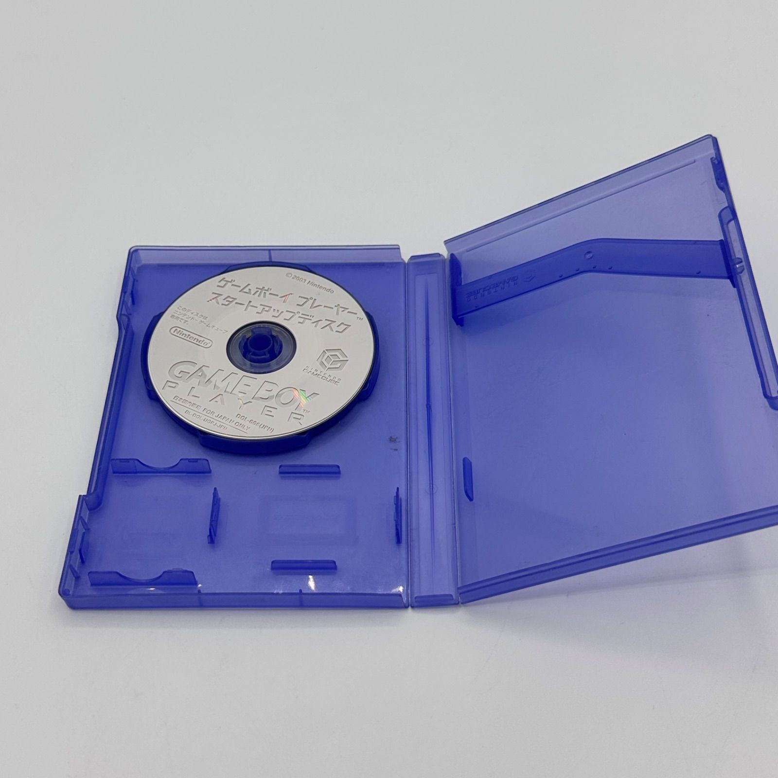 ゲームキューブ ゲームボーイプレイヤー スタートアップディスク