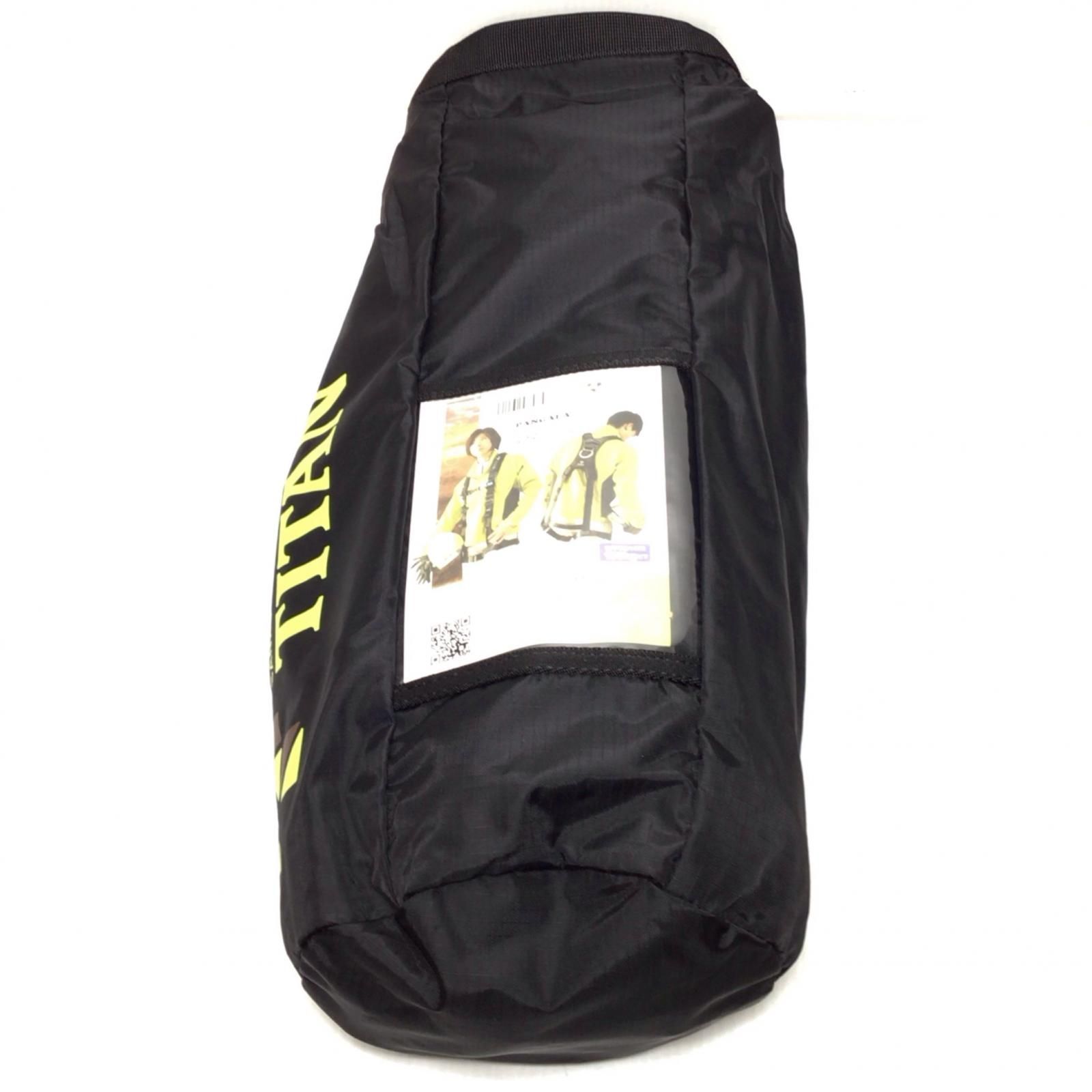 フルハーネス型安全帯 S