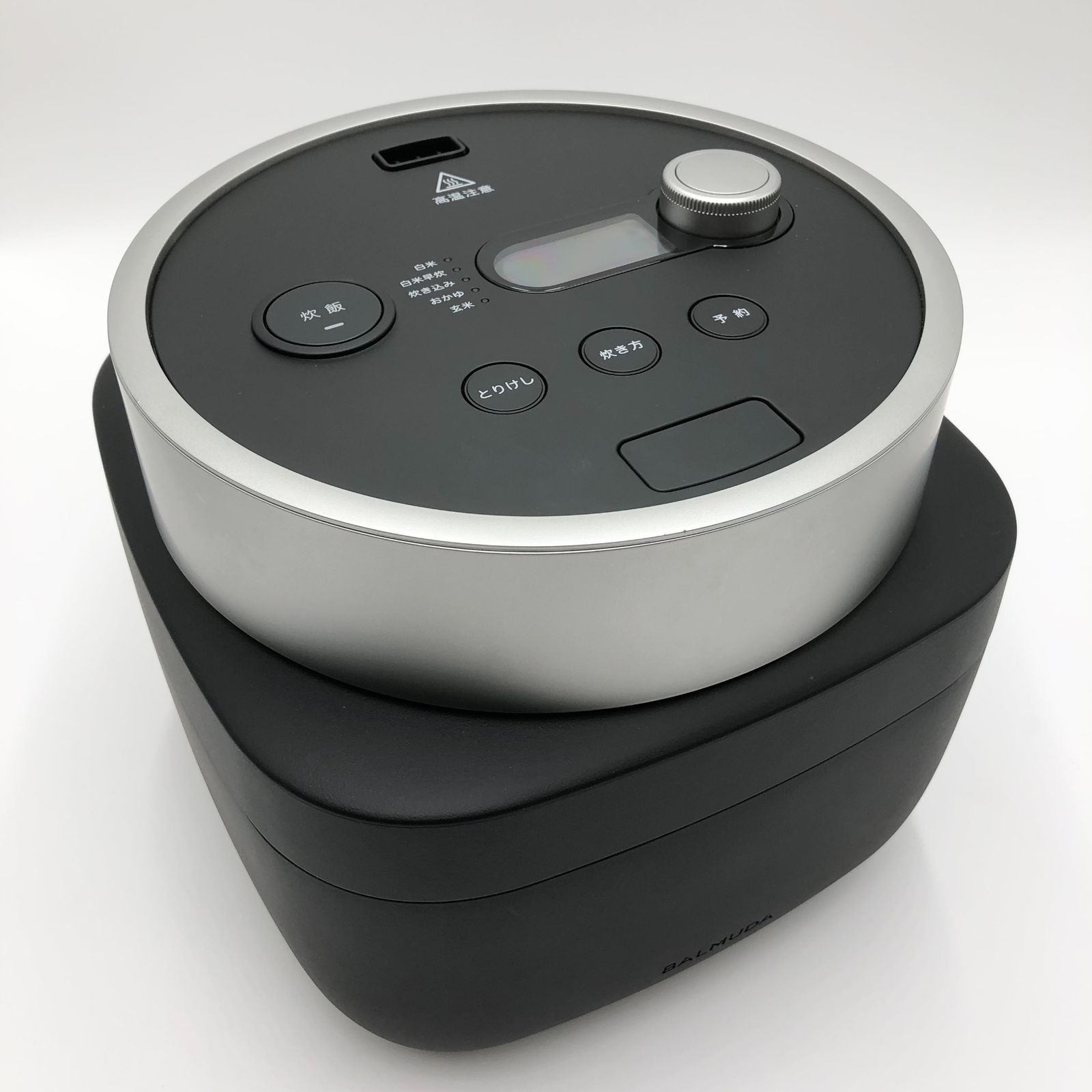 バルミューダ ザ ゴハン 3合炊き 電気炊飯器 BALMUDA The Gohan K08A-BK