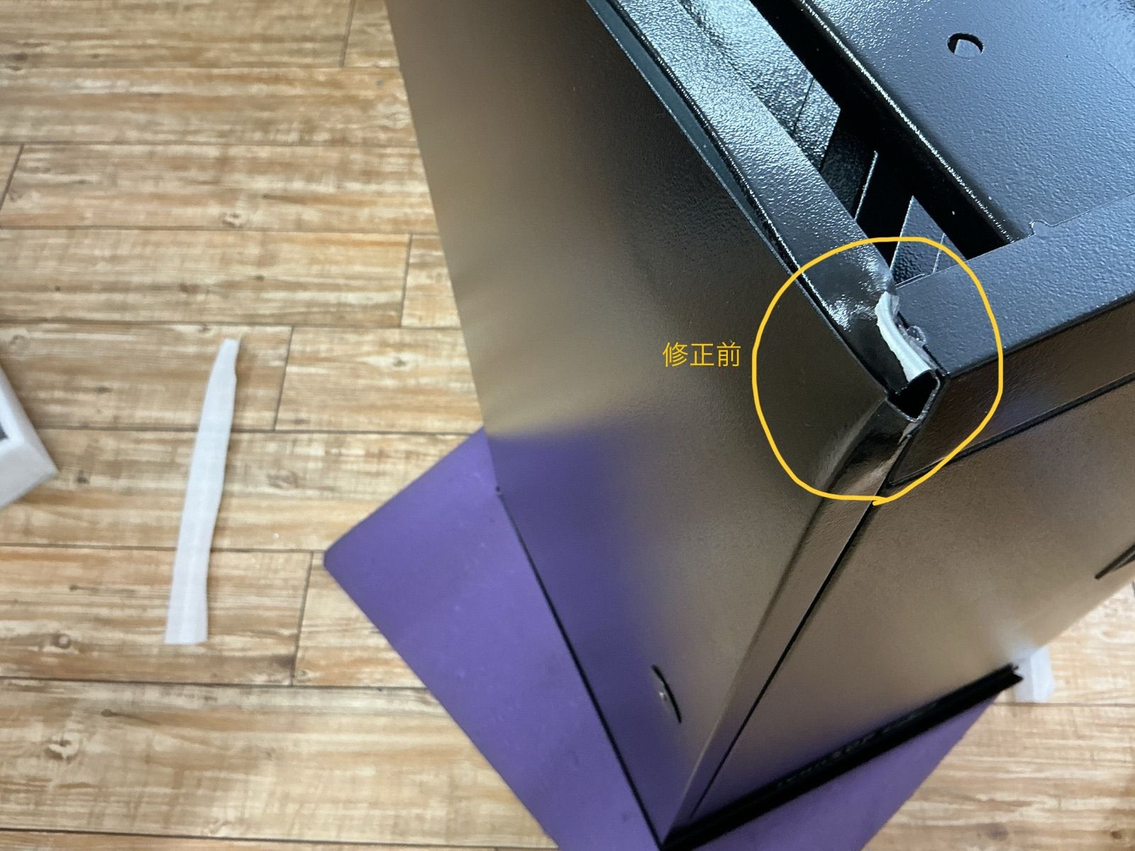 BOX チャコールブラック