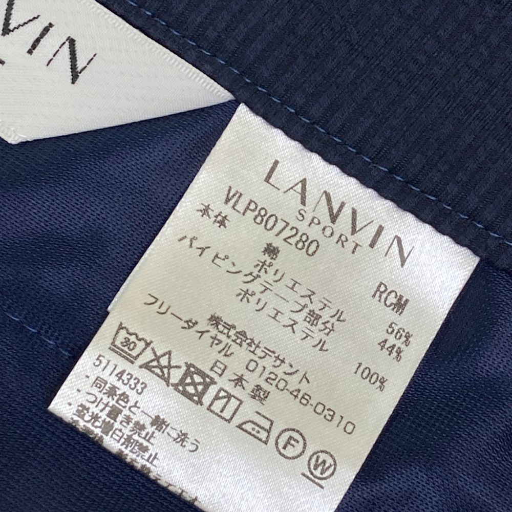 サイズ 42 LANVIN SPORT ランバン スポール シアサッカーパンツ ネイビー系 240101541340 ゴルフウェア レディース ストスト LLC-HASEGAWATOSO_COM
