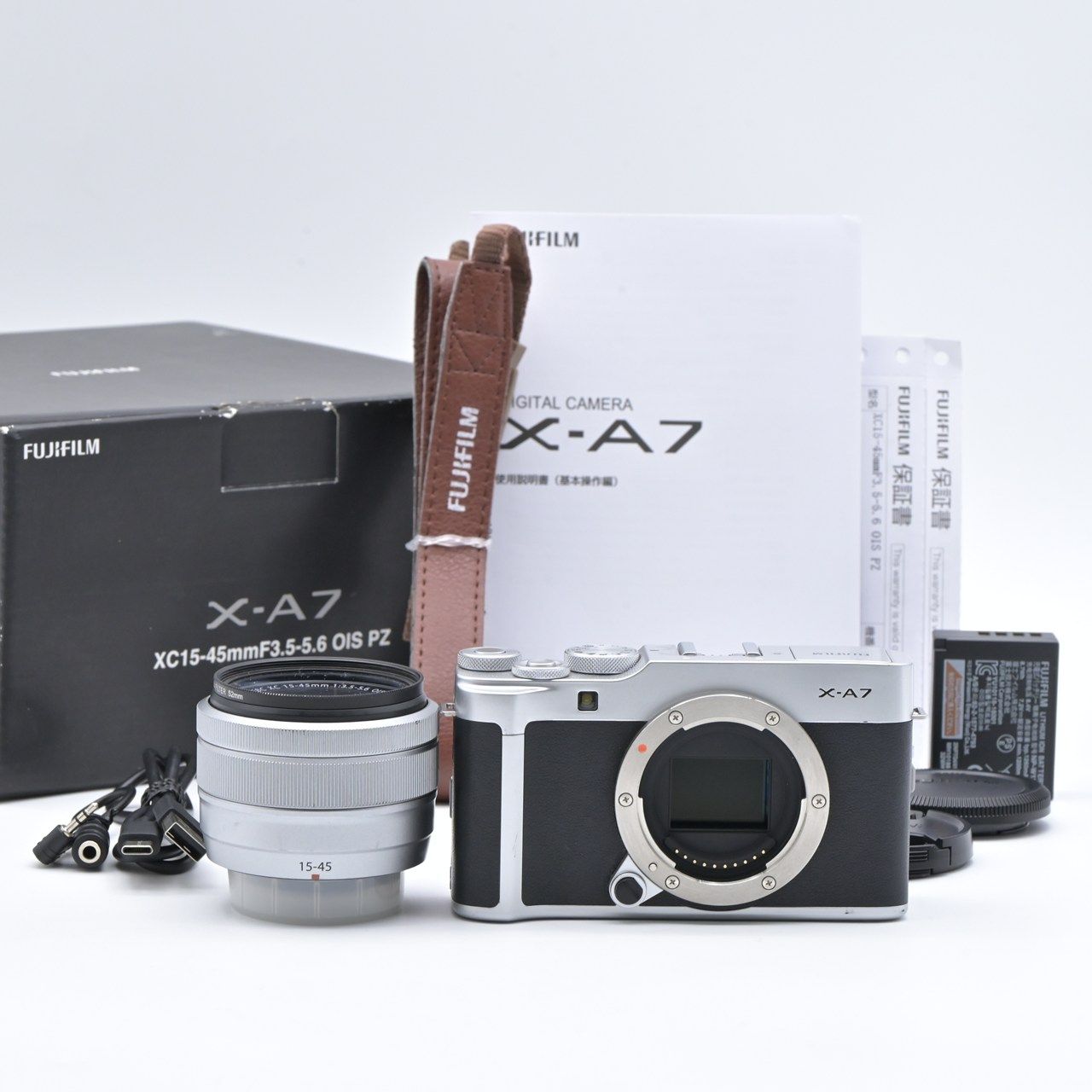 FUJIFILM フジフイルム X-A7 レンズキット シルバー ミラーレス一眼レフカメラ