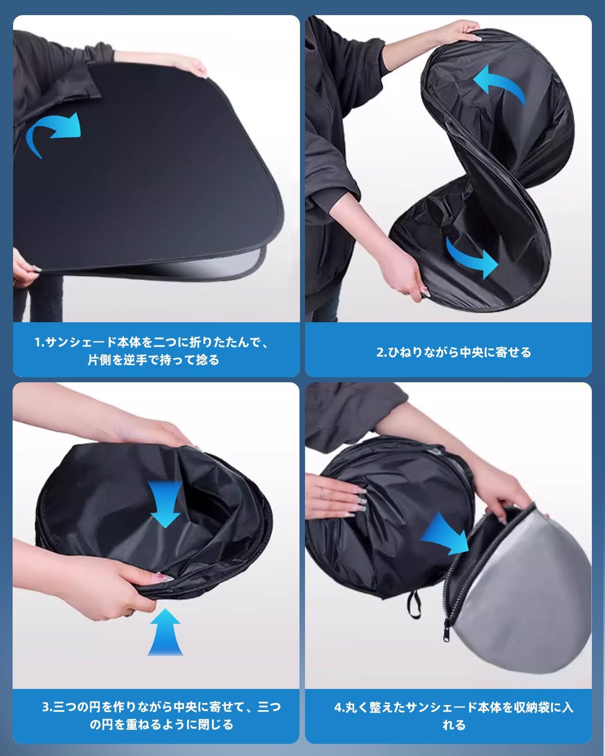 新品 ホンダ ZR-V RZ系 専用 サンシェード 改良型 フロントウィンドウ用 UVカット 日除け 日焼け止め 折り畳み式サンシェード ZR-V アクセサリー 内装パーツ カスタム 収納便利 簡単取付 収納ポーチ付き