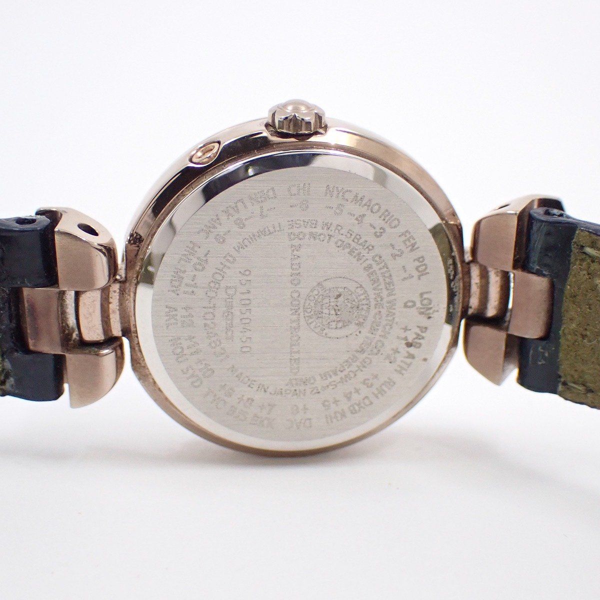 シチズン エクシード