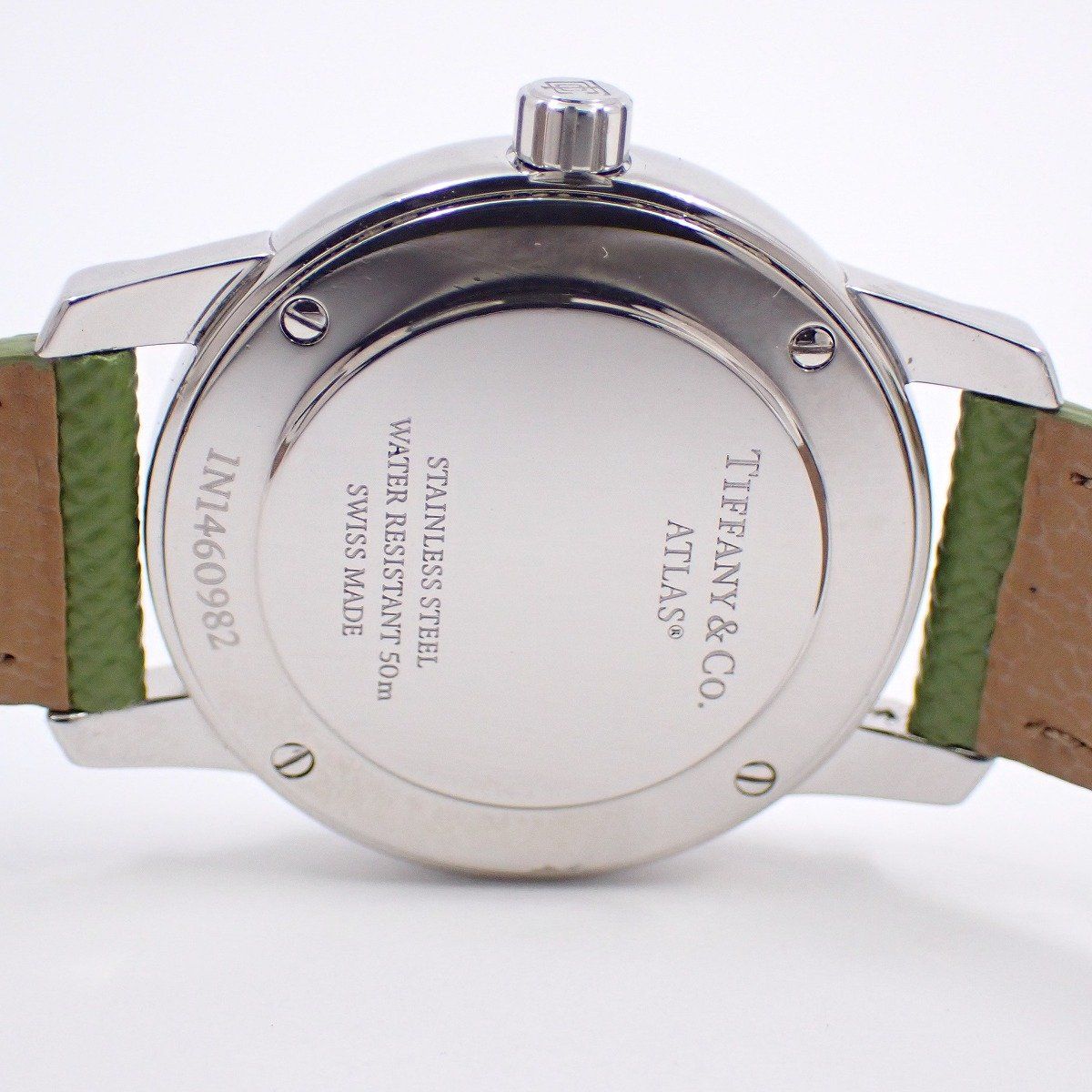 アトラス クォーツ