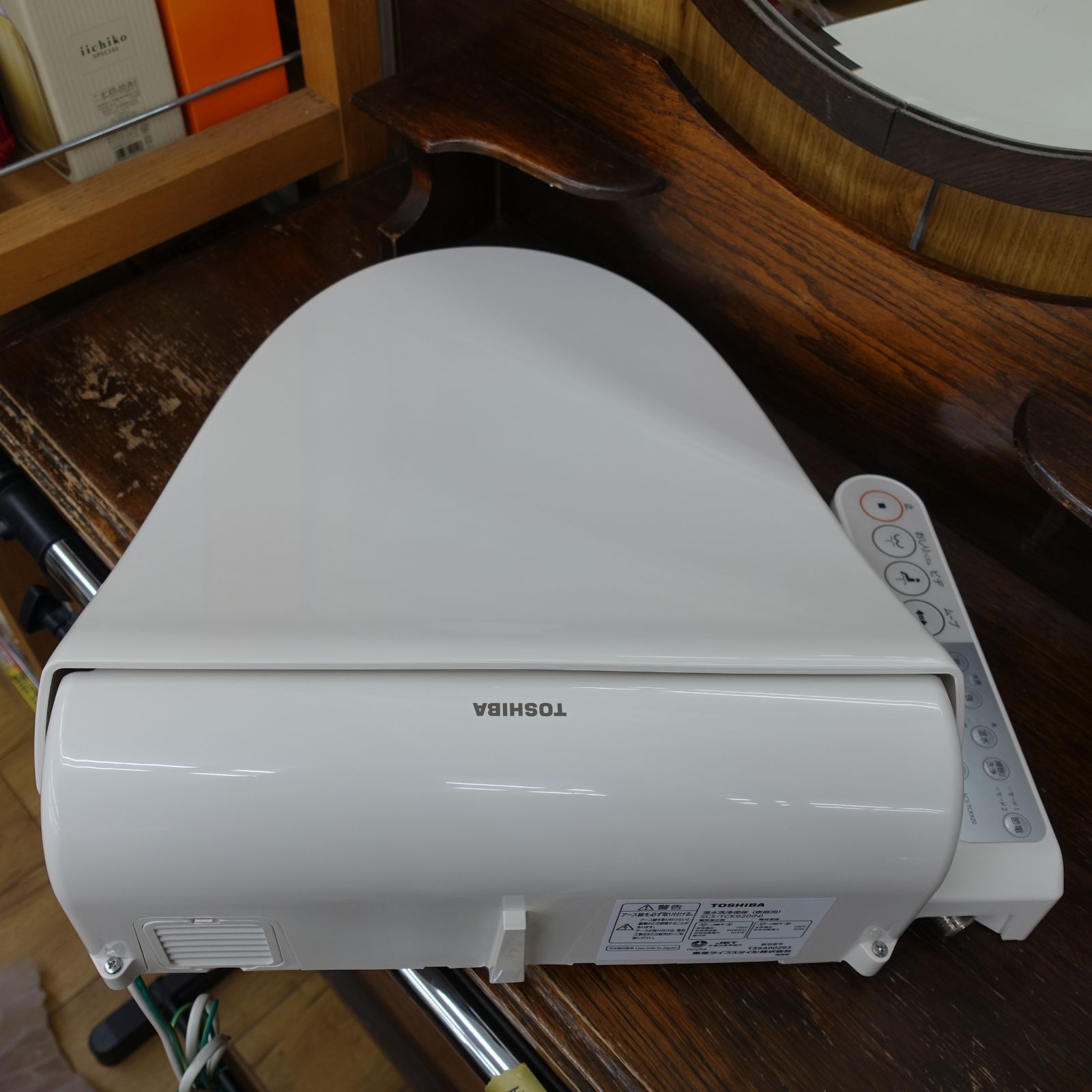 取付のみ 製 東芝 TOSHIBA 温水洗浄便座 貯湯式 SCS-TCK920 パステルアイボリー エキスパート藤沢辻堂店