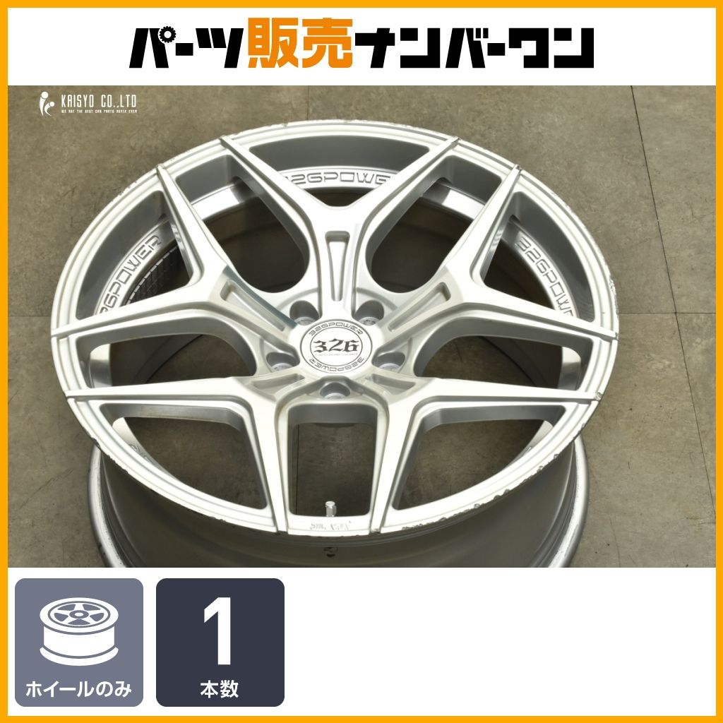 交換用に ヤバKING VVIP DEEP CUT 20 in 9 5 J 28 PCD 114 3 1本販売 アルファード スカイライン MAZDA 6 アテンザ