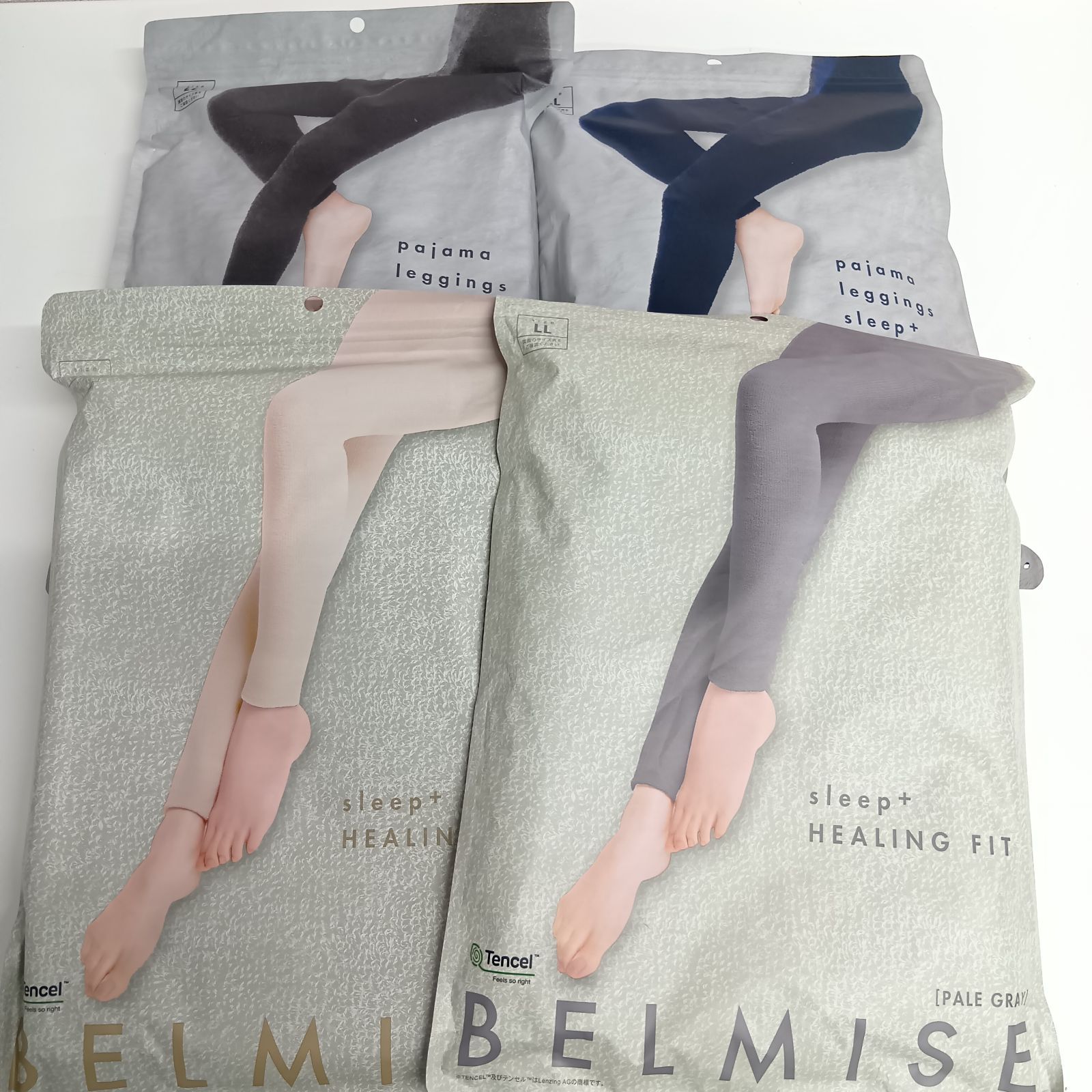 Belmise ベルミス 着圧レギンス 4枚セット パジャマ 引き締める ルームウェア 部屋着 レギンス レディース ダイエット 強力着圧 美脚づくり 履くだけケア LL ロイヤルネイビー ビターグレー パールグレー パールべージュ こ-10 ウ-3