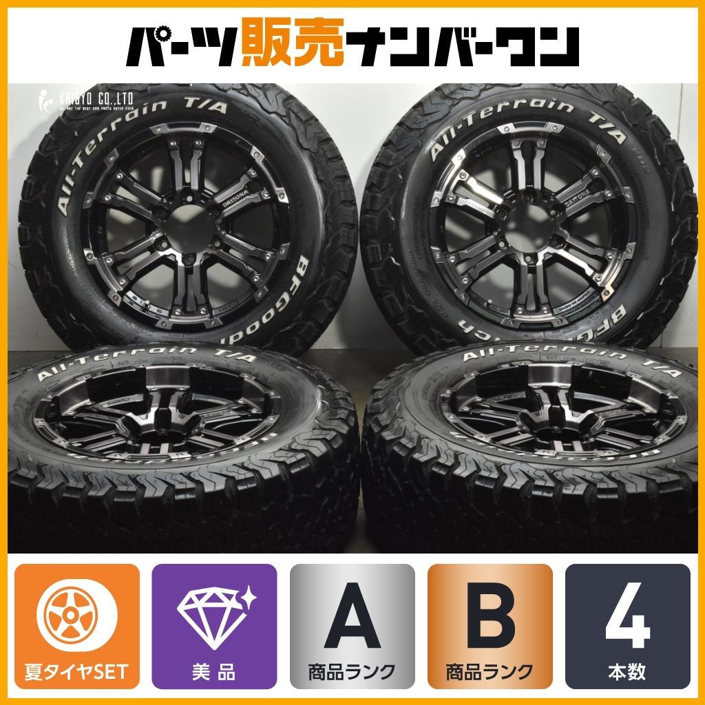 中古タイヤ195/45R17コンチネンタル 2本セット スイフトスポーツなどに