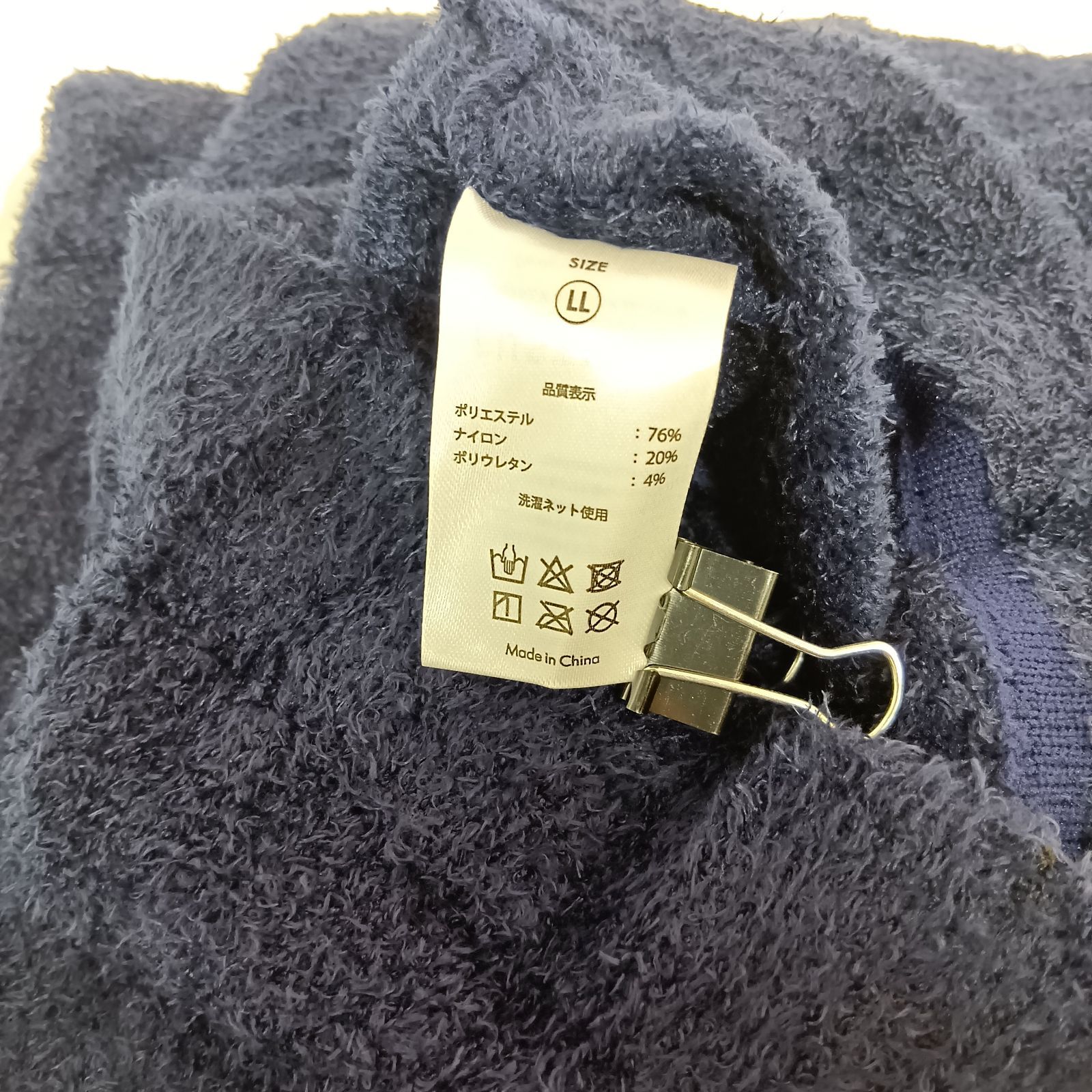  Belmise ベルミス 着圧レギンス セット パジャマ 引き締める ルームウェア 部屋着 レギンス レディース ダイエット 強力着圧 美脚づくり 履くだけケア LL ロイヤルネイビー ビターグレー パールグレー パールべージュ こ-10 ウ-3 着圧ソックス 着圧レギンス 矯正用品 補助ベルト