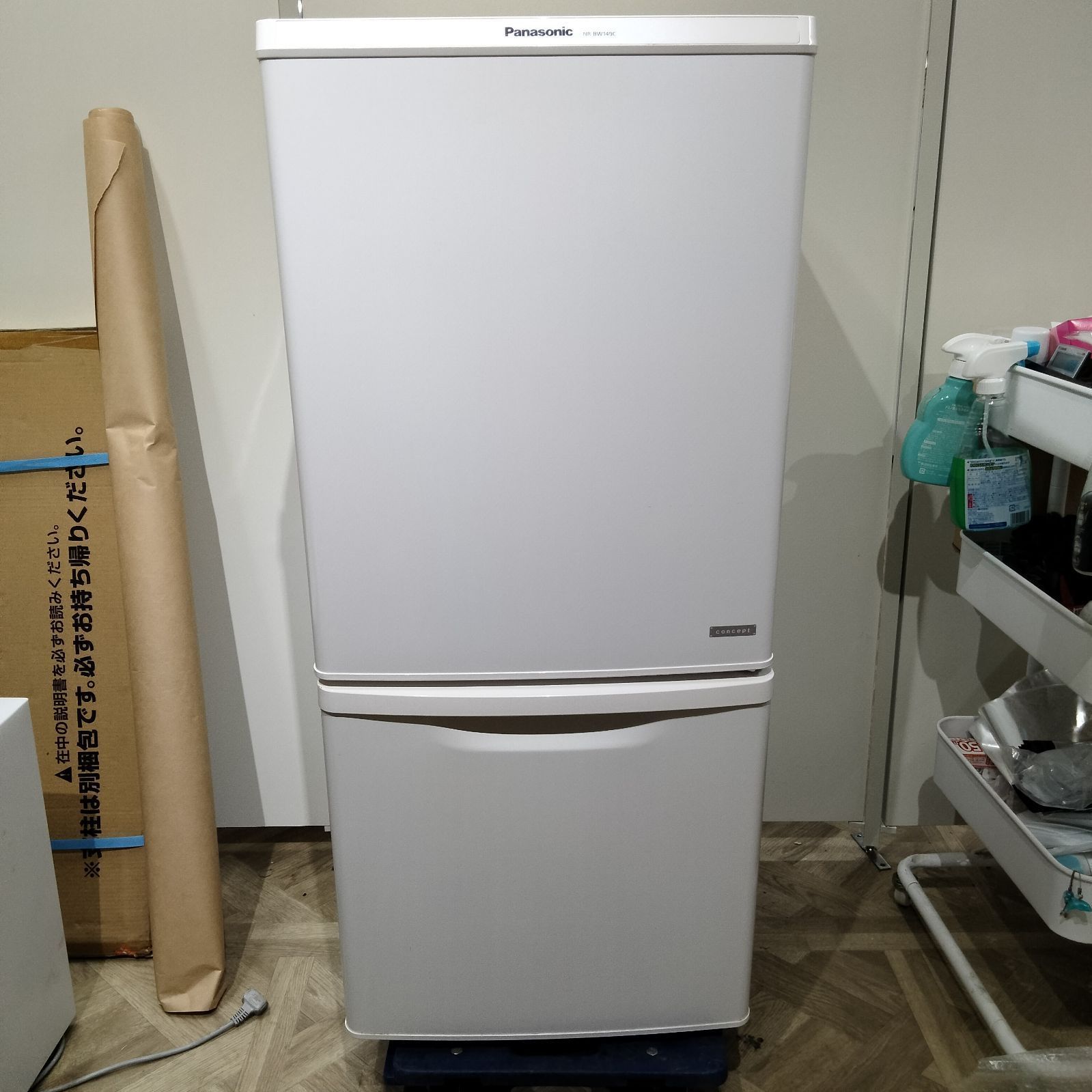N-6479] Panasonic 17年製 ノンフロン冷凍冷蔵庫 NR-BW149C-W - メルカリ