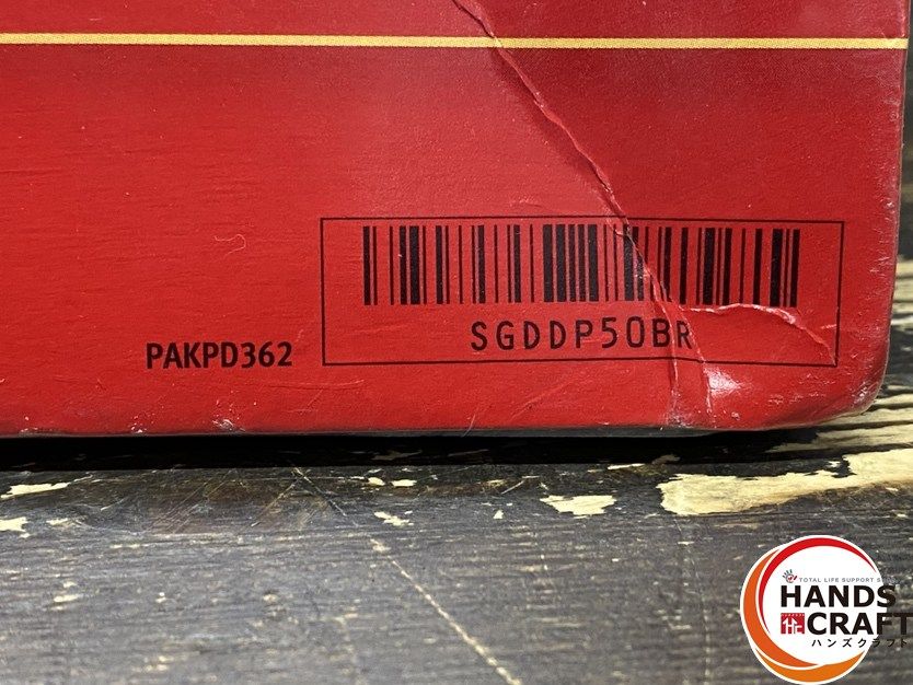 スナップオン スクリュードライバー