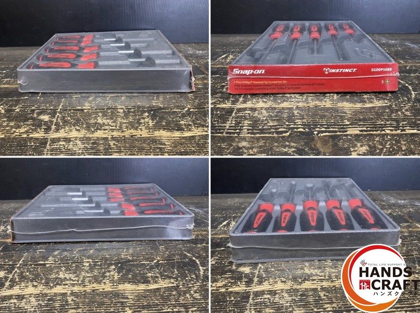 スクリュードライバー