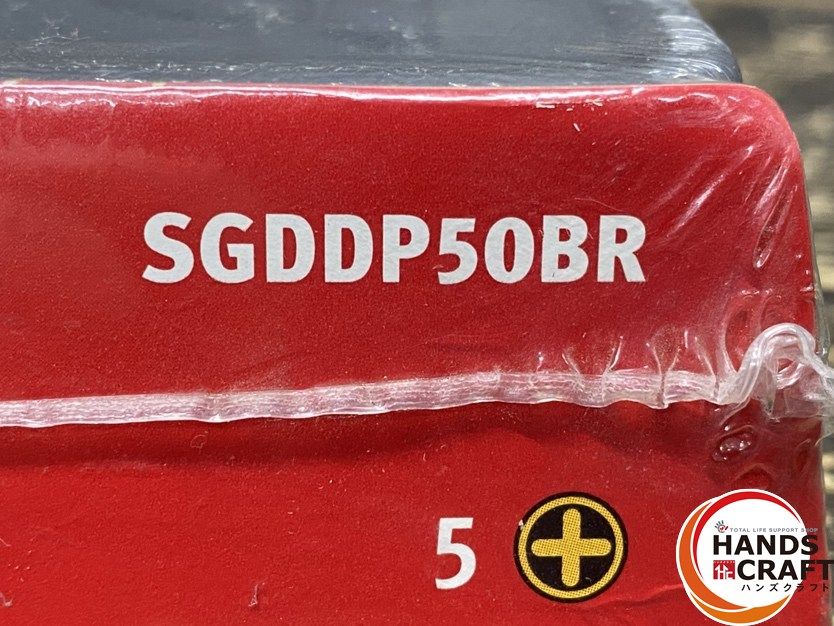 5本セット ダイヤモンドチップソフトグリップ