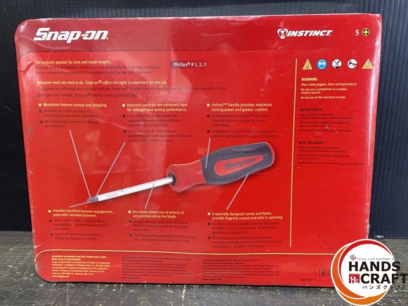 保管 snap-on スナップオン SGDDP50BR スクリュードライバー 5本セット ダイヤモンドチップソフトグリップ