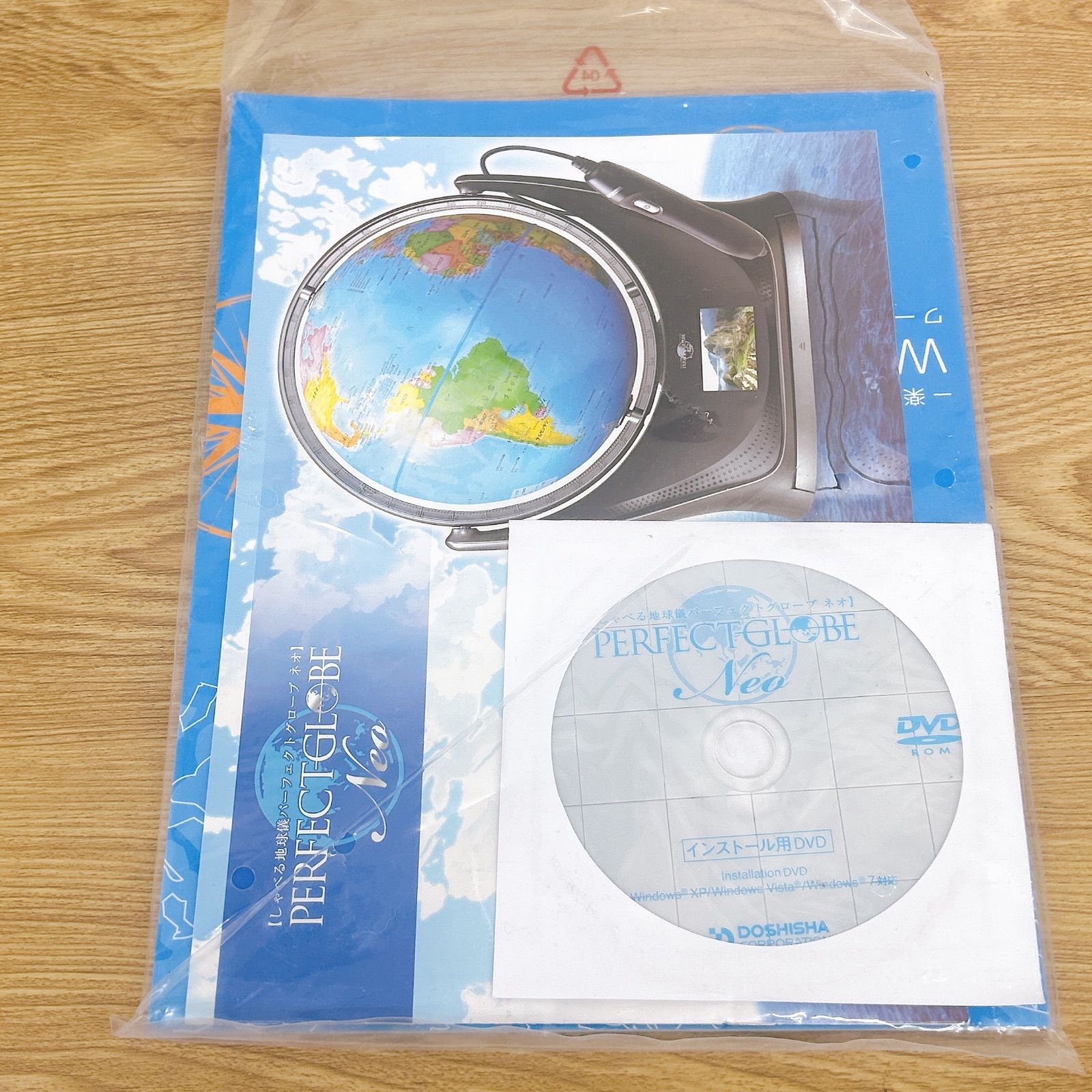 【2箱セット】ポールマリエ ビューティSALA ビューティーサラ ポールマリエ sala ビューティサラ 2箱セット POLE