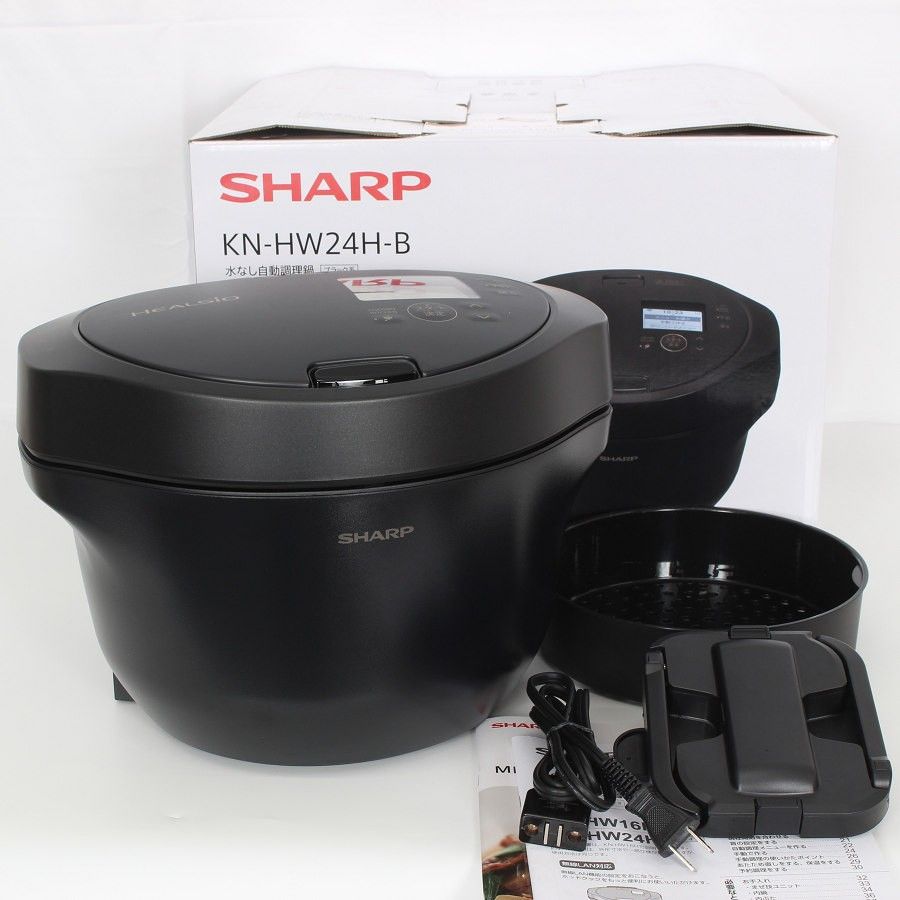 シャープ ヘルシオ ホットクック KN-HW24H-B ブラック 水なし自動調理鍋 HEALSIO 電気圧力鍋 SHARP 本体
