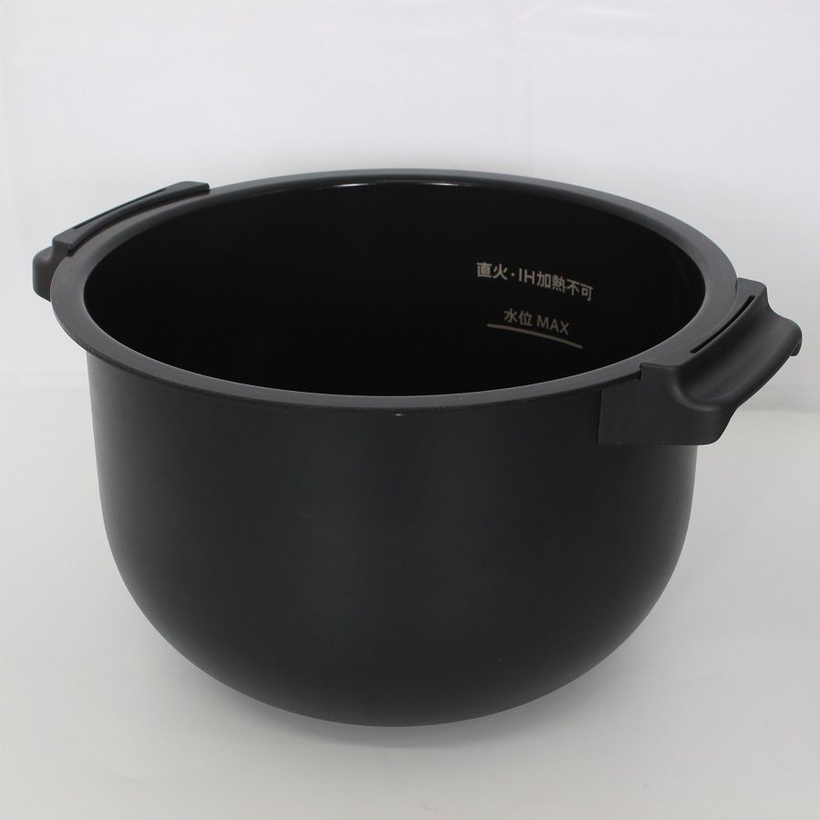 美品】シャープ ヘルシオ ホットクック KN-HW24H-B プレミアムブラック  