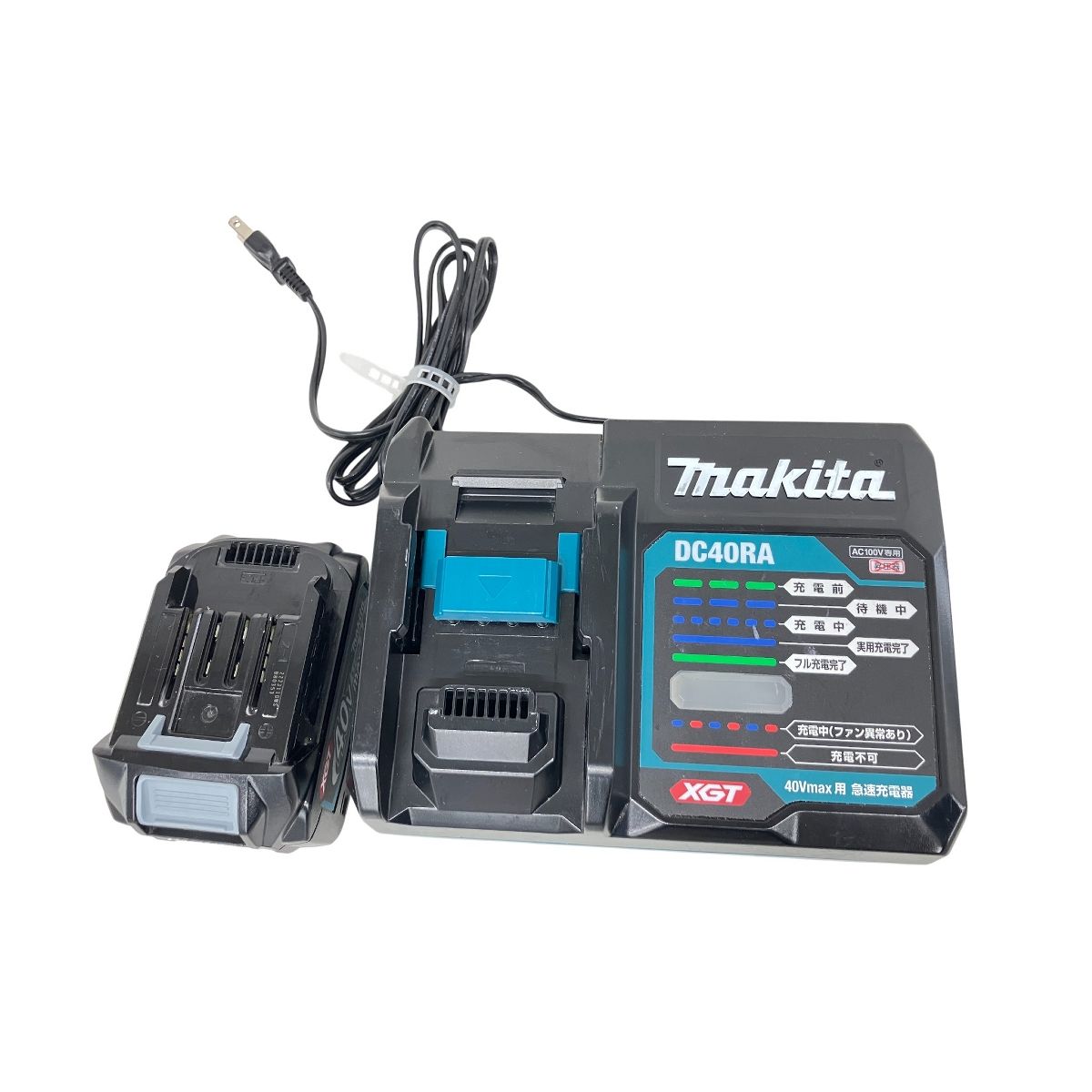 makita CL 001 G 充電式クリーナ 掃除機 家電 バッテリー 充電器付き