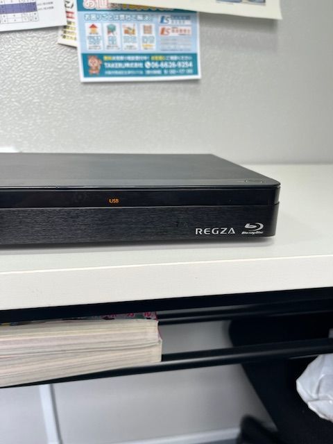 1009 ブルーレイレコーダー