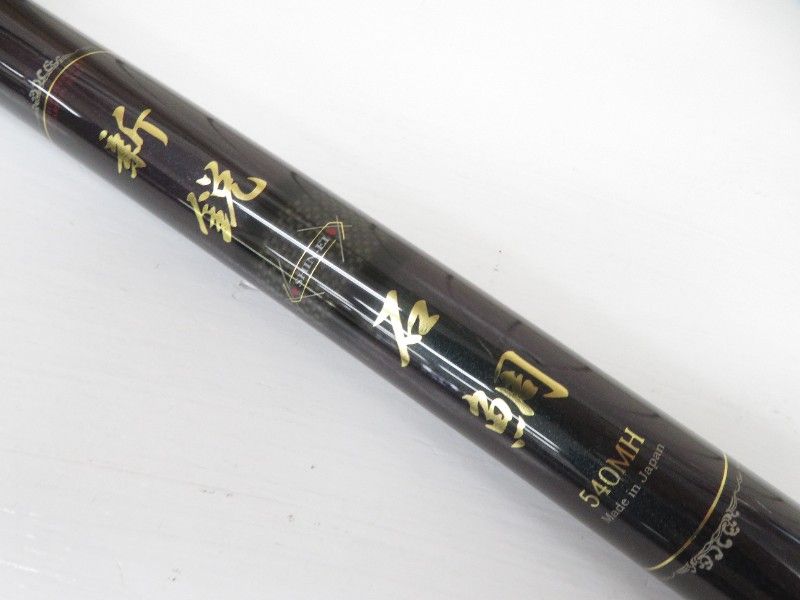 ロッドコム 新鋭