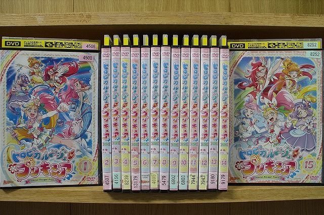 DVD トロピカル~ジュ! プリキュア 全15巻 ケース無し発送 レンタル落ち ZAA83c