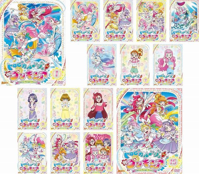 DVD トロピカル～ジュ! プリキュア 全15巻 ケース無し発送 レンタル落ち ZAA 83 c