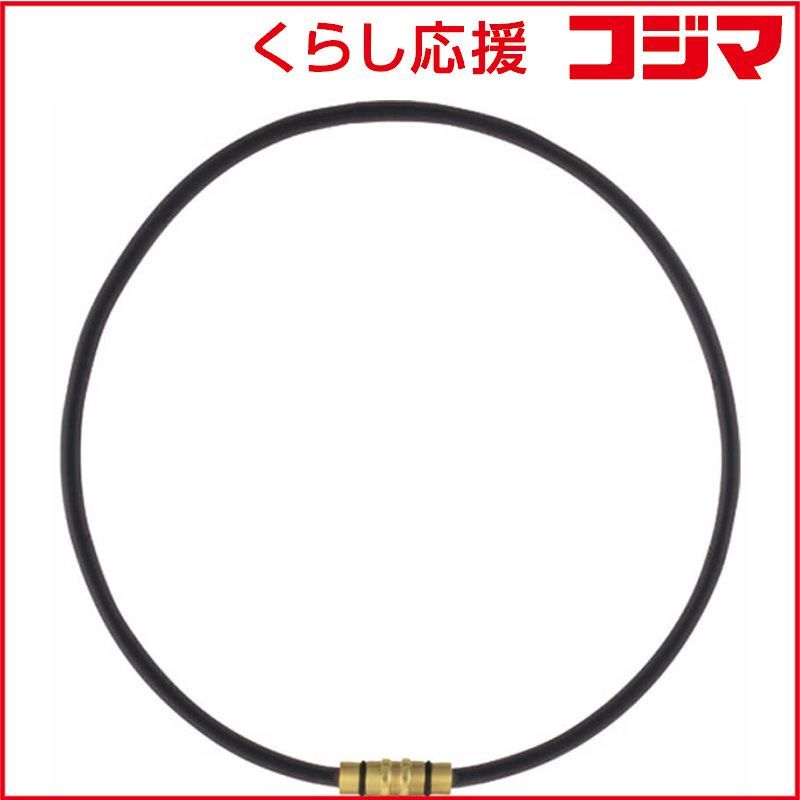 タマホーム エコキュート リモコンセット 1074