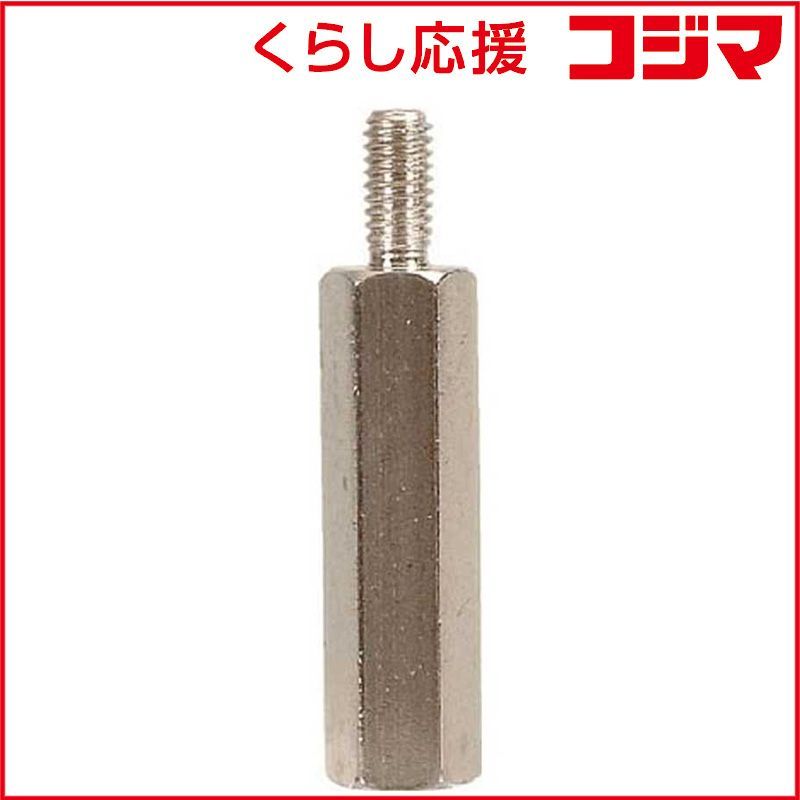 Audi S4 ガラスのオブジェ 置物 非売品