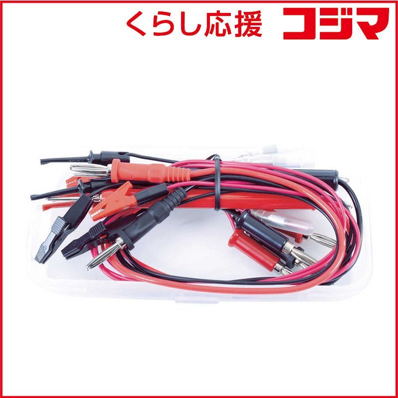 クイーンアンドベル スター柄 カシミアニットポンチョ