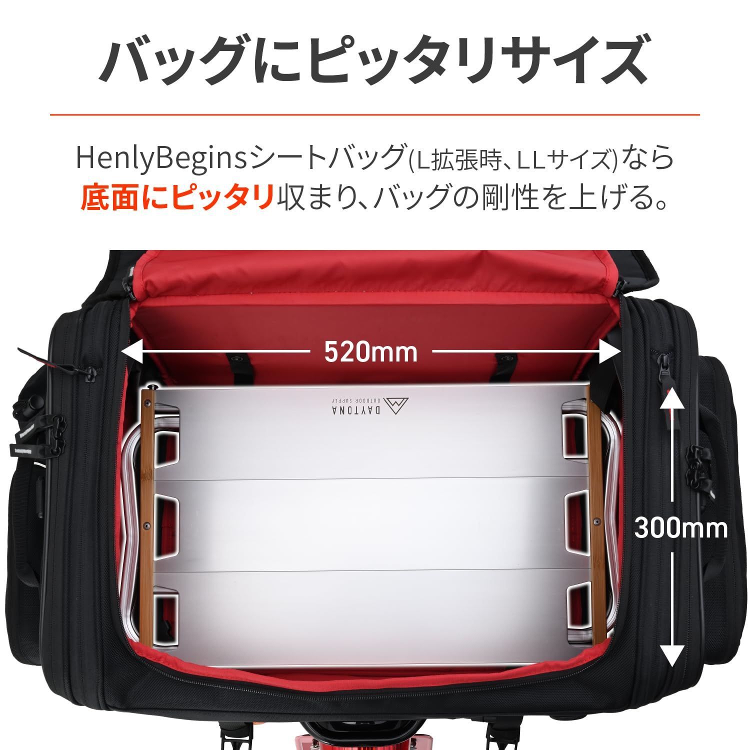 デイトナ Daytona キャンプ テーブル バイク 連結 ソロでもグループでも フラットアルミテーブル520 シルバー 29774 MERCADOAVALIA_COM_BR