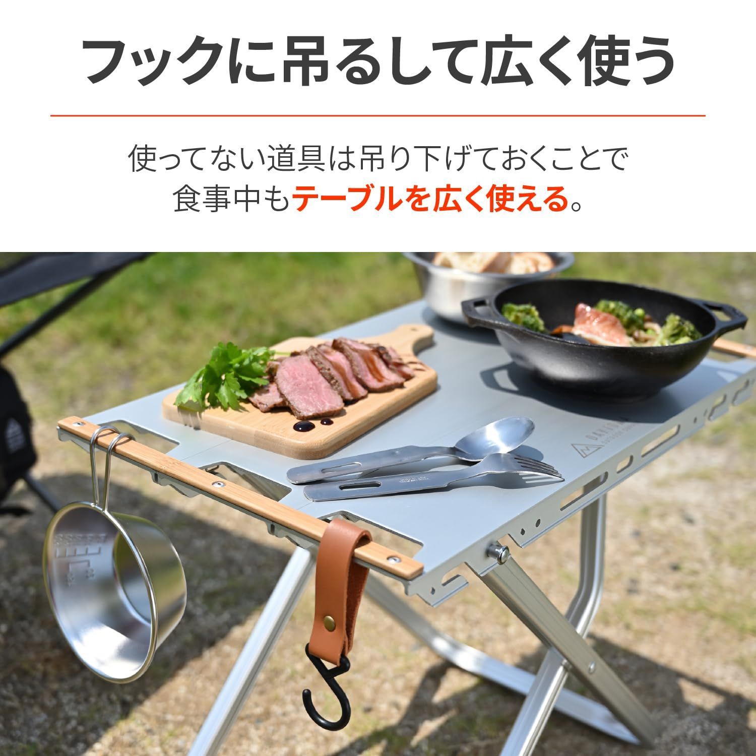 テーブル バイク