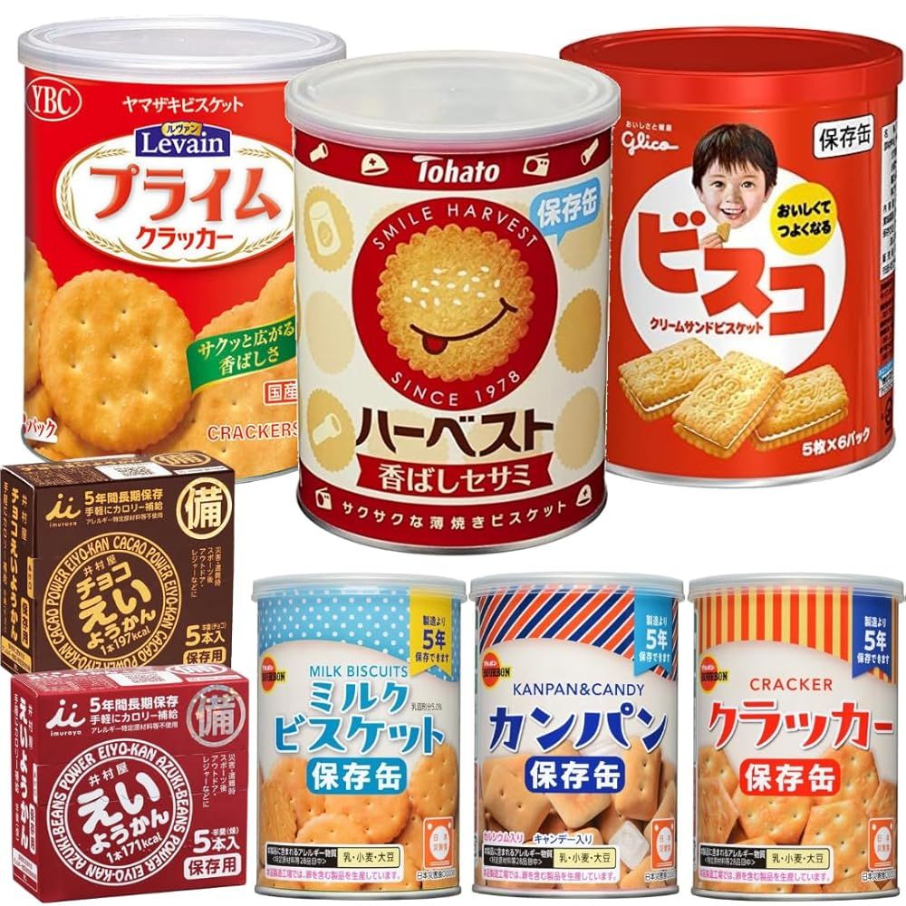 希少‼️遊戯王【英語版】青眼の究極竜 in Kaiba SET‼️