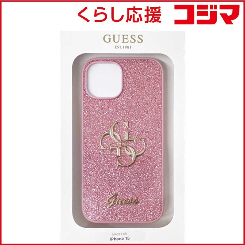 新品未開封 KBX4879 4芯 アップグレードケーブル 高音質 音質改善