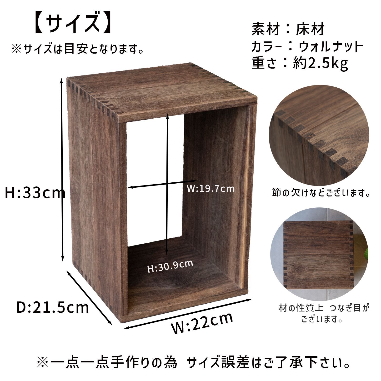 あられシェルフS ウォルナット A4サイズ 本棚 ファイル 完成品 組み立て不要 マガジンラック 木製 収納 あられ組 魅せる収納 すっきり 模様替え 床材 MARWIL-DEMENAGEMENTS_CH