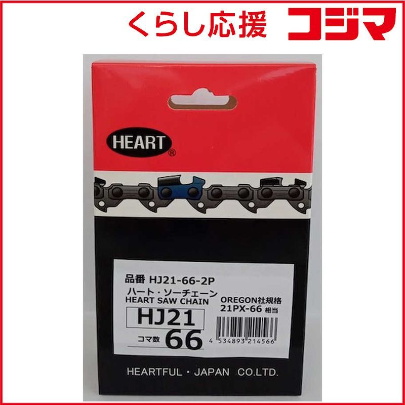 Un ショップ Cri Dans L'ebene(品) Un Cri Dans L'ebene(中古品) Jérôme Dreyfuss サンドビック コロミル210 フライス加工用チップ 350 4220 1セット 10個入 R210140512MPM