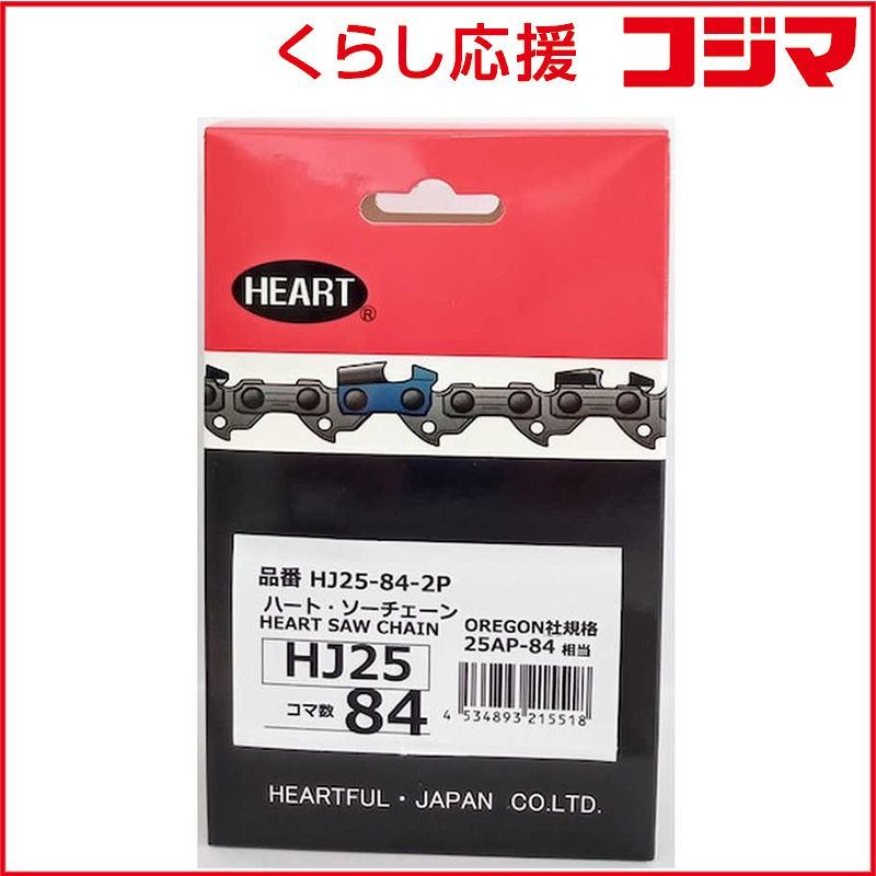 FD付】 ドラゴンクエスト6 エレクトーン 楽譜 幻の大地 曲集 サントラ Ⅵ