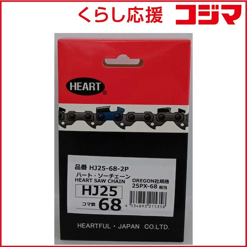 非常に良い】Natural Born Teen Top Passion Version(韓国盤)