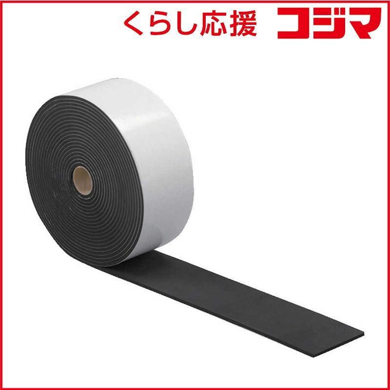 23モデル□メンテ済□149cm SALOMON REFLECT×SALOMON