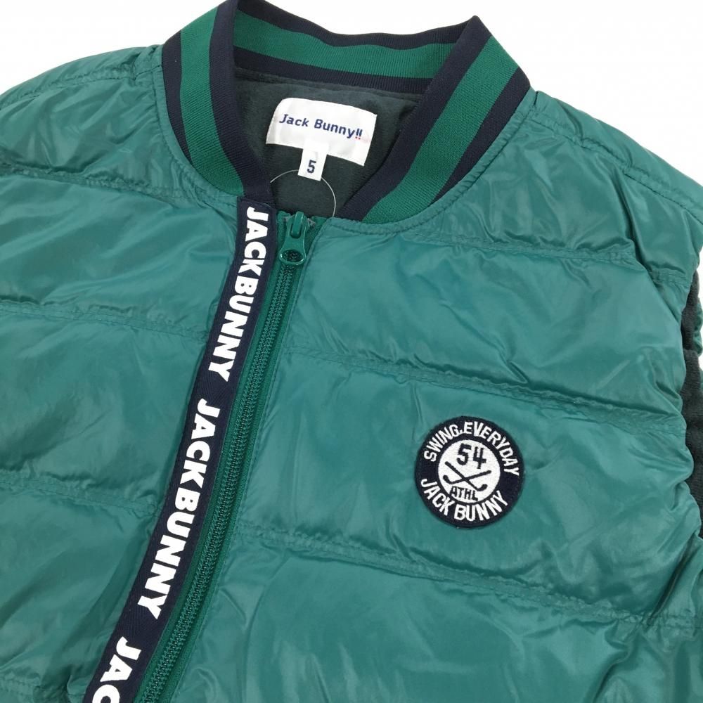 超美品 ジャックバニー ダウンベスト 超美品】ジャックバニー ダウンベスト グリーン×ネイビー ジップ横ロゴ
