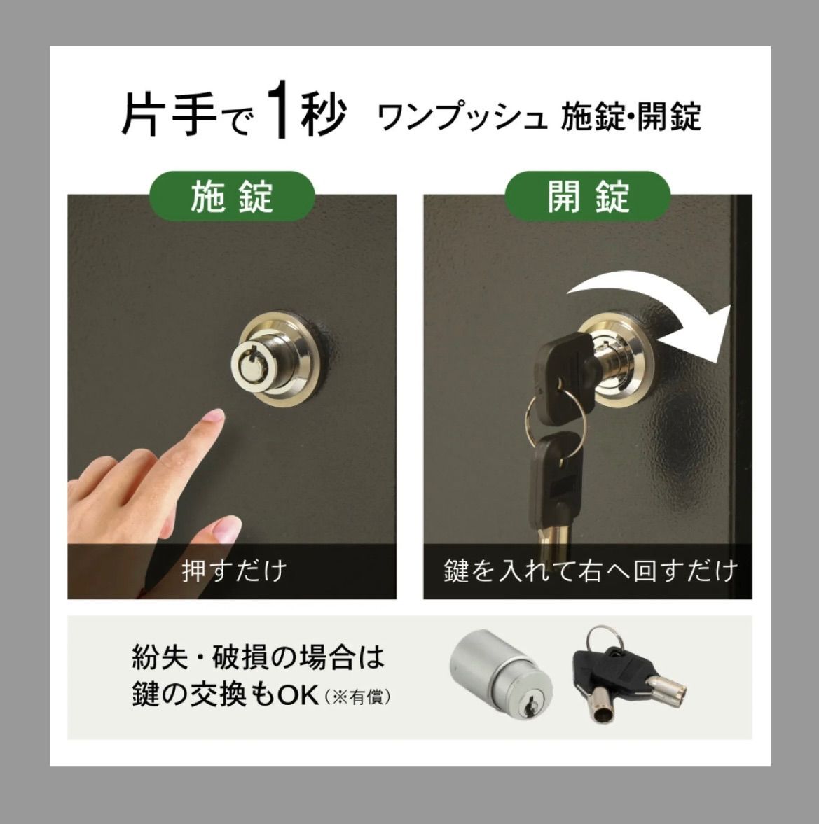 チャコールブラック 251030-4