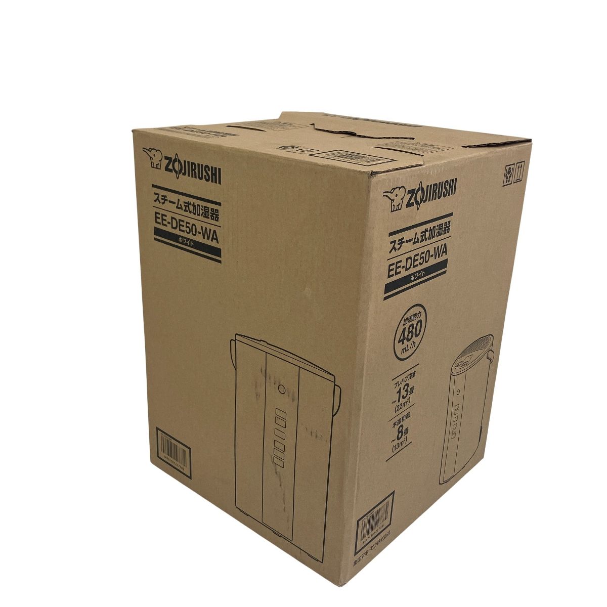 ZOJIRUSHI 象印 EE-DE50-WA スチーム式 加湿器 ホワイト 家電 T10587012