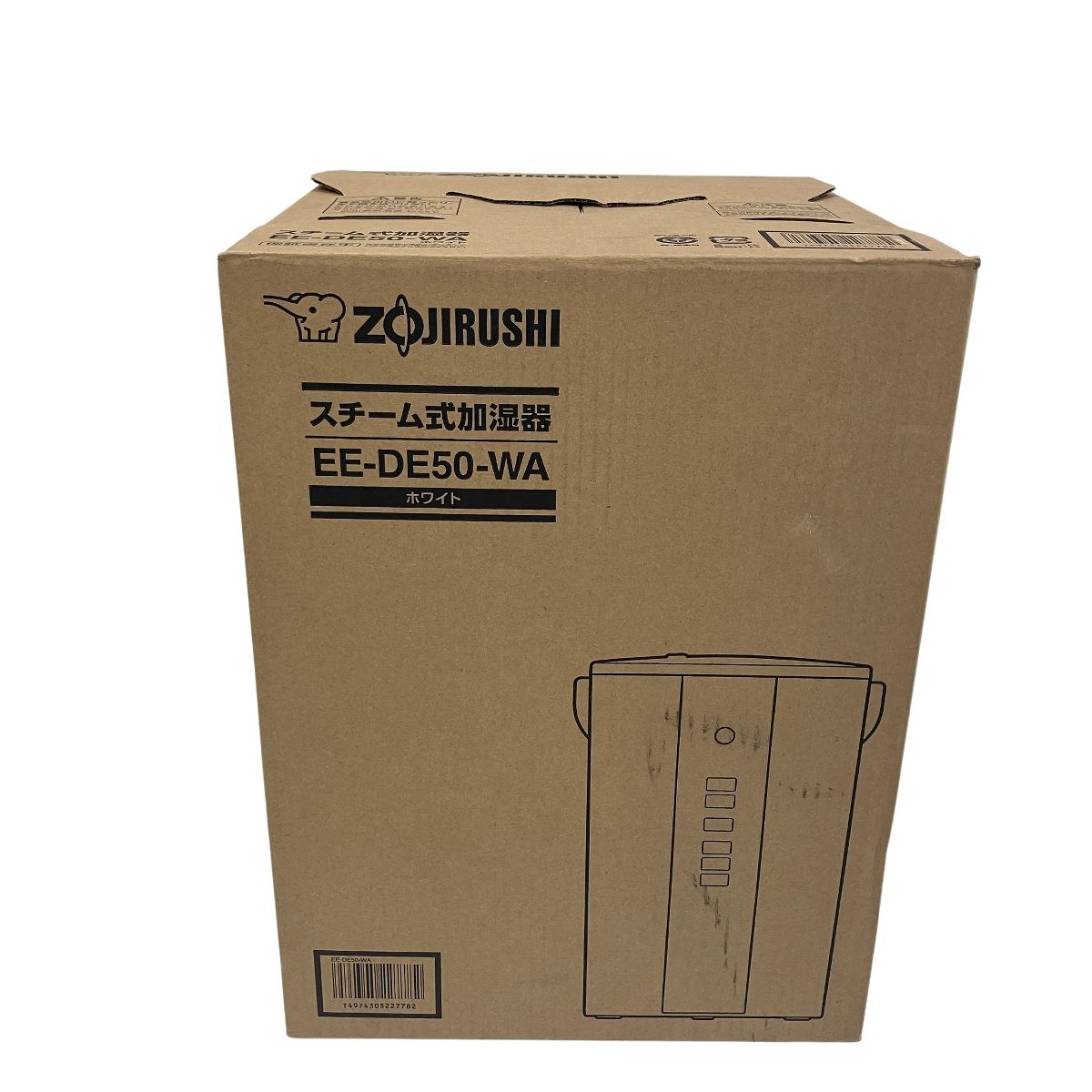ZOJIRUSHI 象印 EE-DE50-WA スチーム式 加湿器 ホワイト 家電 T10587012