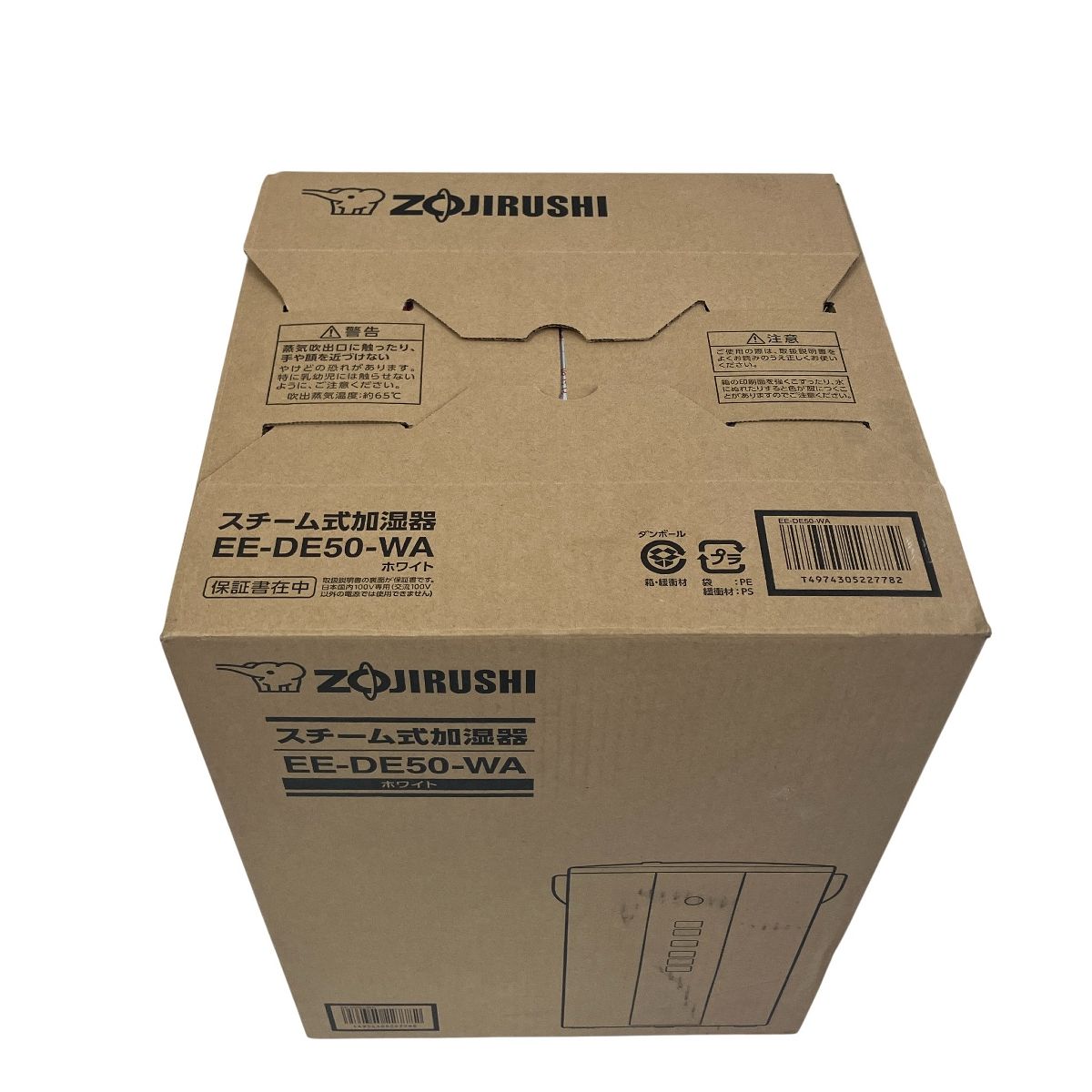 ZOJIRUSHI 象印 EE-DE50-WA スチーム式 加湿器 ホワイト 家電 T10587012 MARWIL-DEMENAGEMENTS_CH